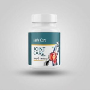 জয়েন্ট কেয়ার প্লাস - Joint Care Plus (TrailPack) FREE